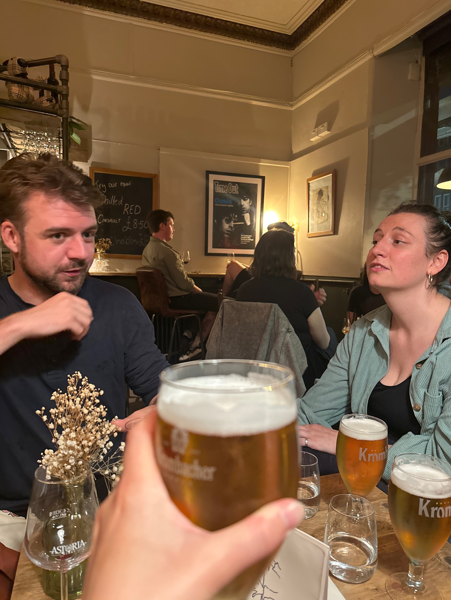 Krombacher Pils, Germany