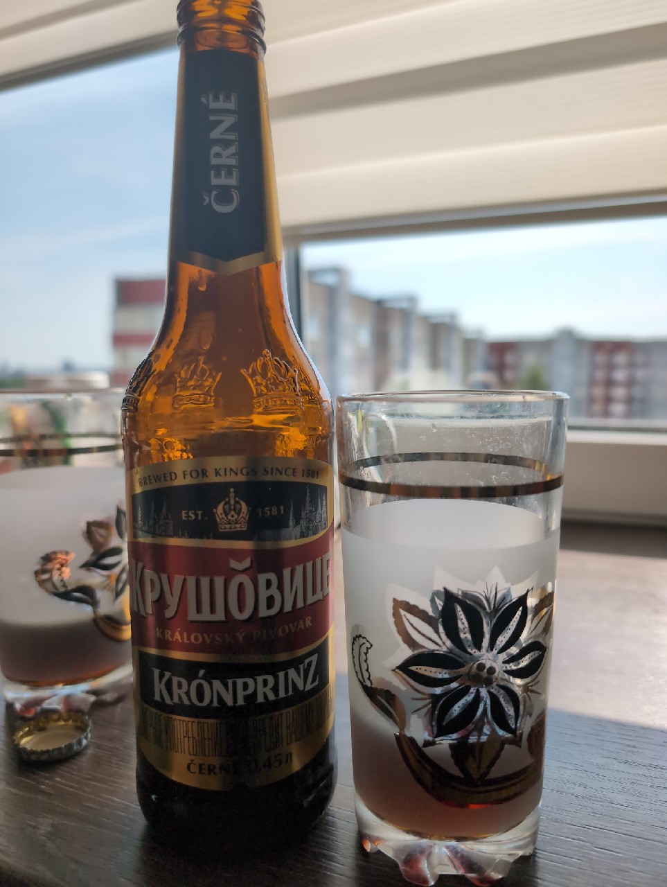 Krušovice Černé / Royal Dark Lager / Schwarzbier, Czech Republic