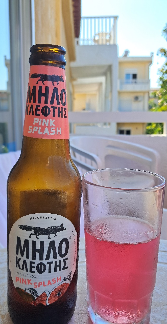 Milokleftis / Μηλοκλέφτης Grapefruit Twist, Greece