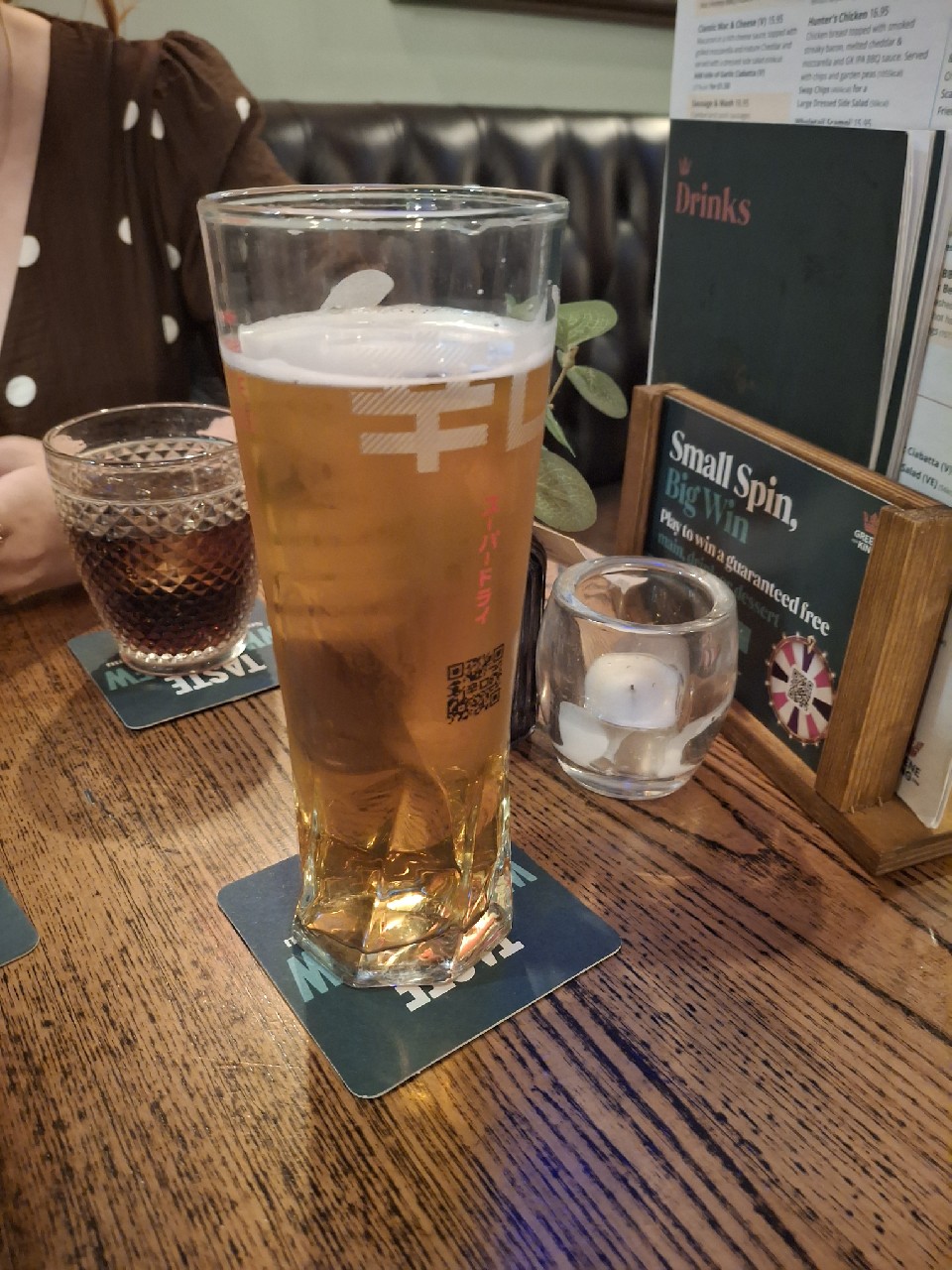 Princess Of Wales Lager, Sambrook's Brewery