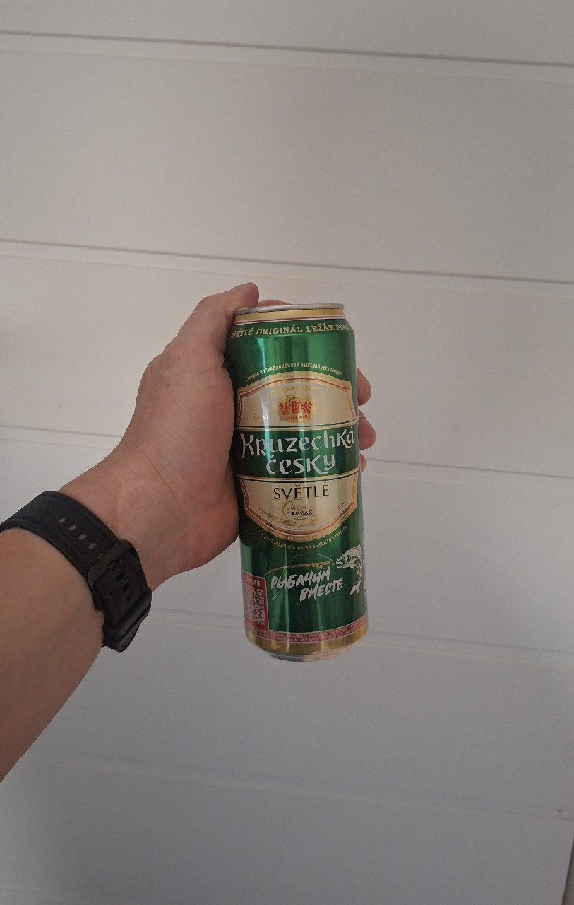 Kruzhechka Cheshskogo Svetloe / Кружечка Чешского Светлое, Moskovskaya Pivovarennaya Kompaniya (Oasis Beverages) / Московская Пивоваренная Компания