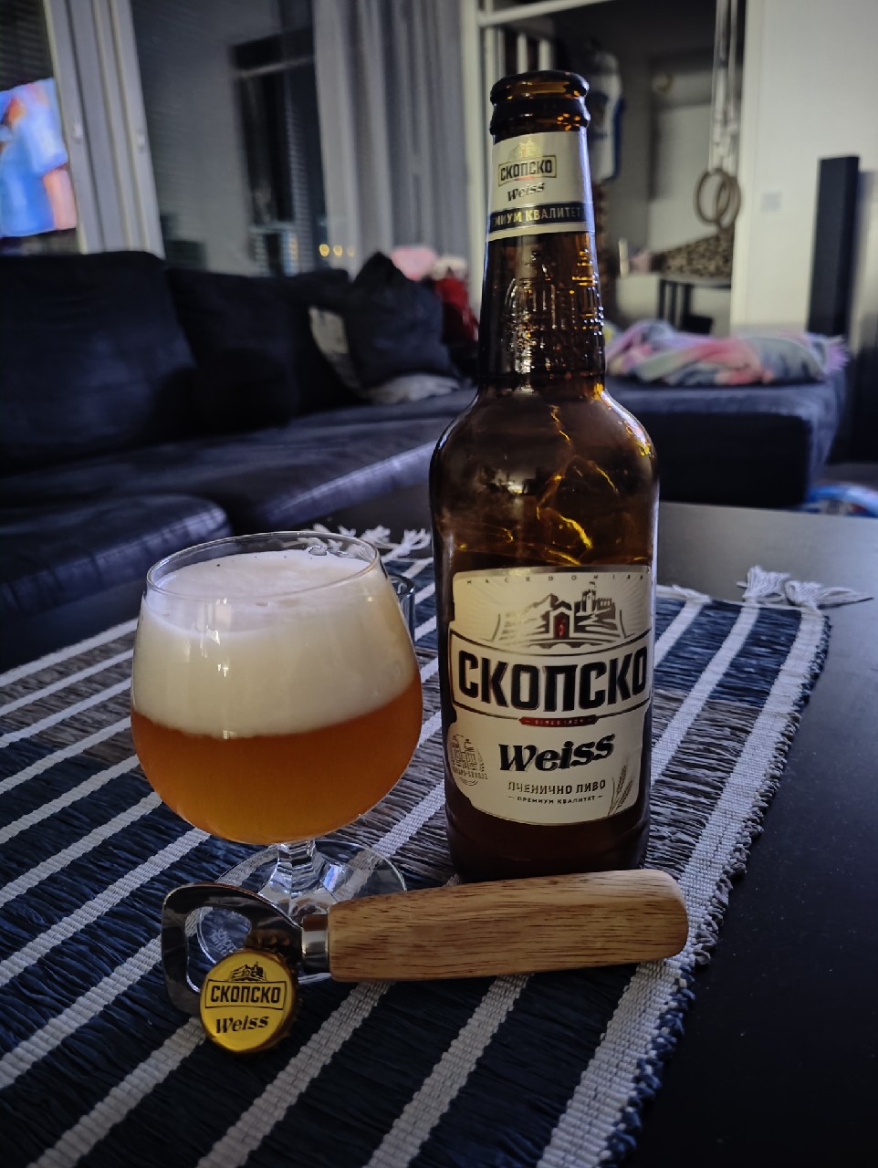 Skopsko Weiss / Скопско Weiss, Pivara Skopje / Пивара Скопје (Heineken)
