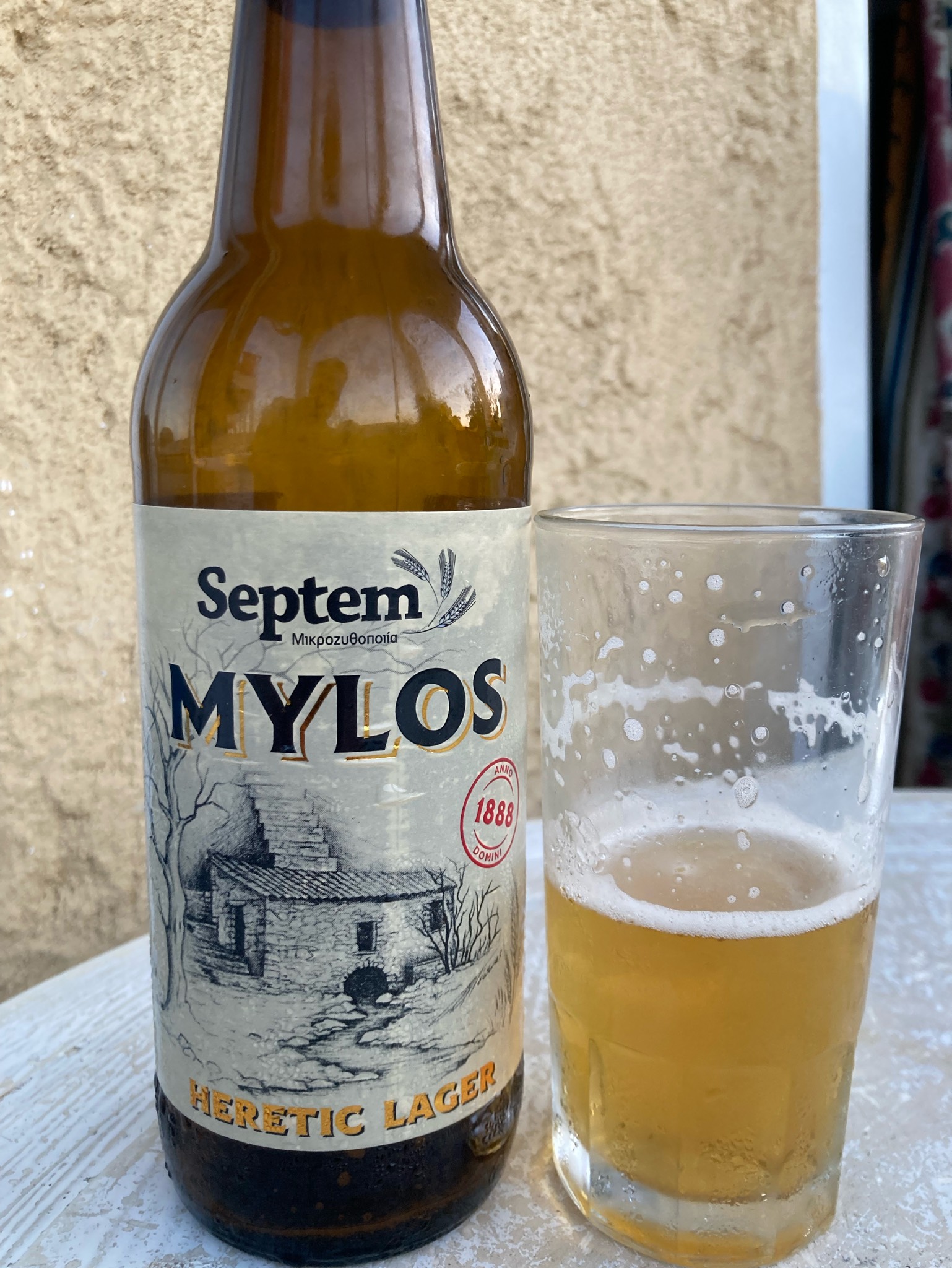 Mylos 1888, Greece