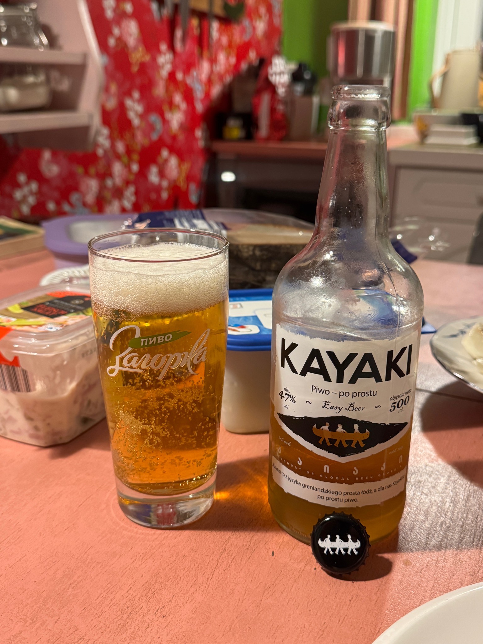 Kayaki / კაიაკი, Global Beer Georgia