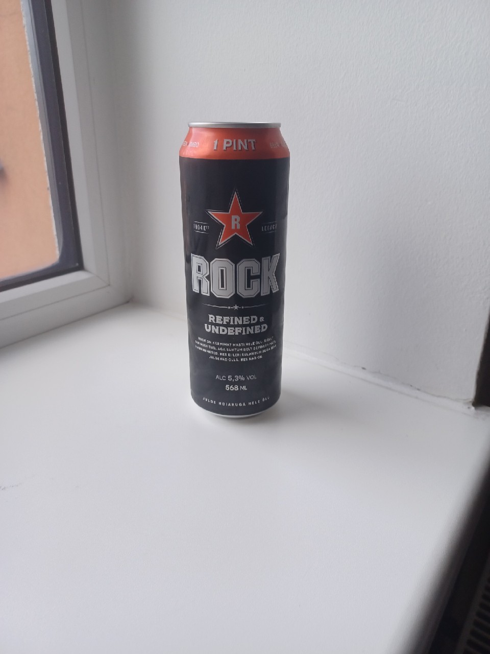 Saku Rock, Estonia