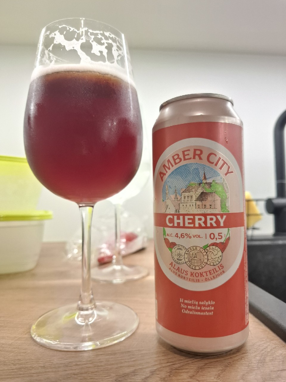 Amber City Cherry, Maxima Grupė