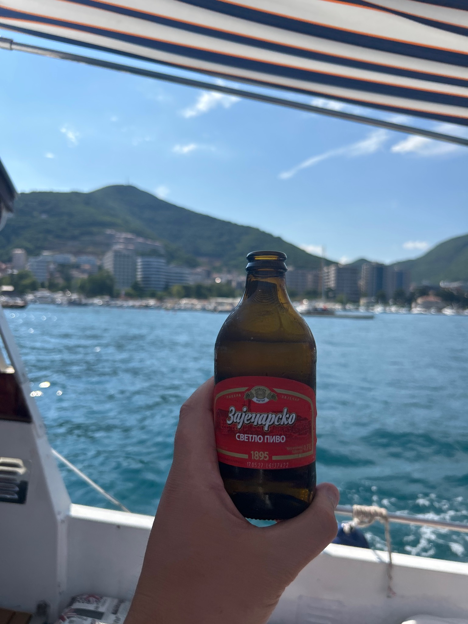 Zaječarsko Svetlo Pivo / Зајечарско Светлo Пиво, Pivara Zaječar (Heineken)