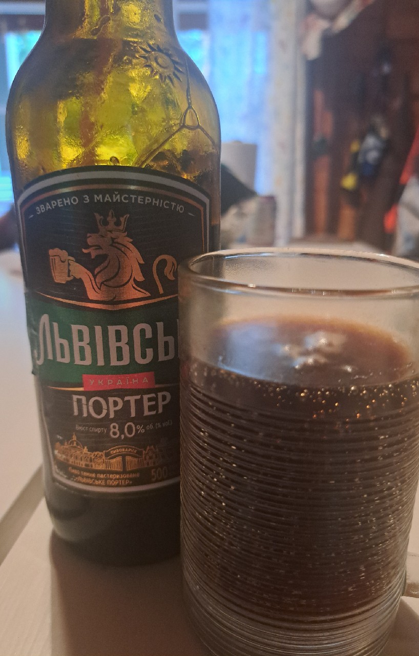 Lvivske Porter / Львівське Портер, Ukraine