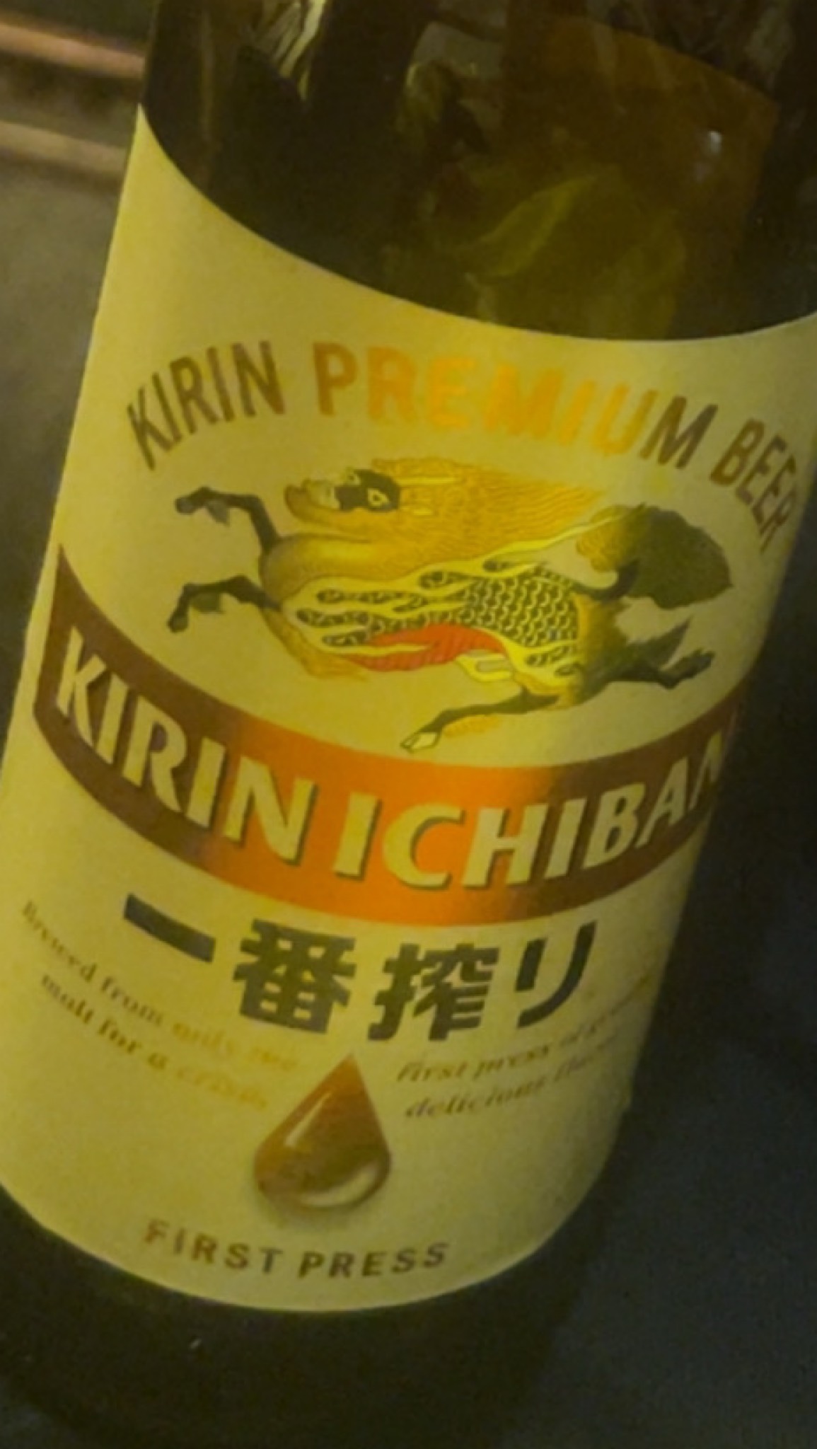 kirin premium beer, Japan