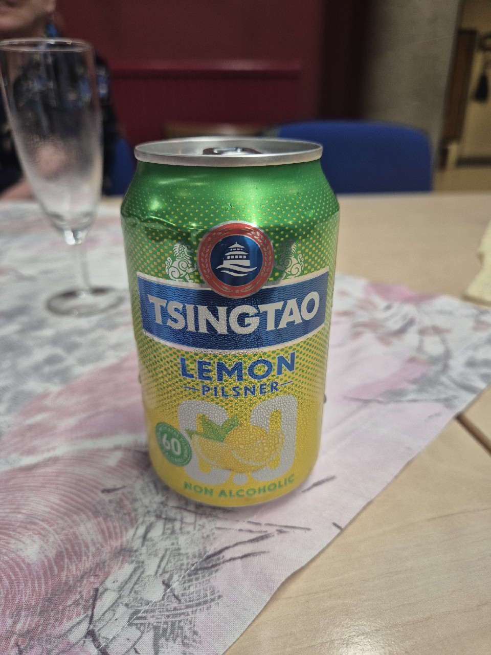 Lemon Pilsner 0.0%, China