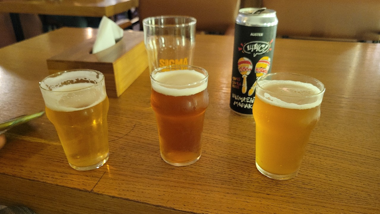 Auster Qazaqstan, Sigma Bräu