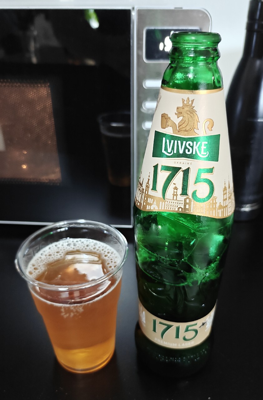 Lvivske Svitle / Львівське Світле, Ukraine