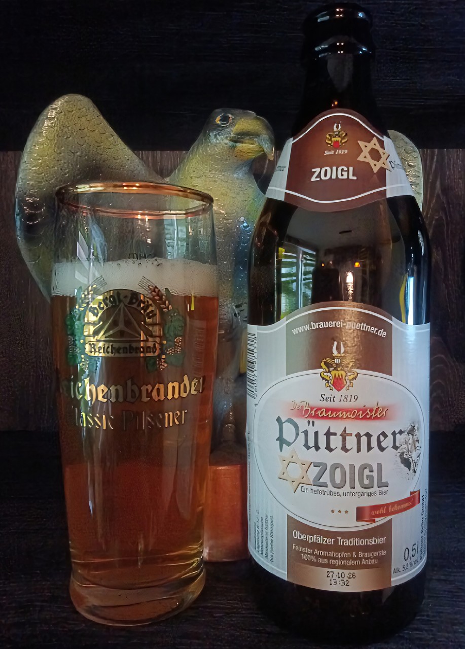 Püttner Zoigl, Brauerei Püttner