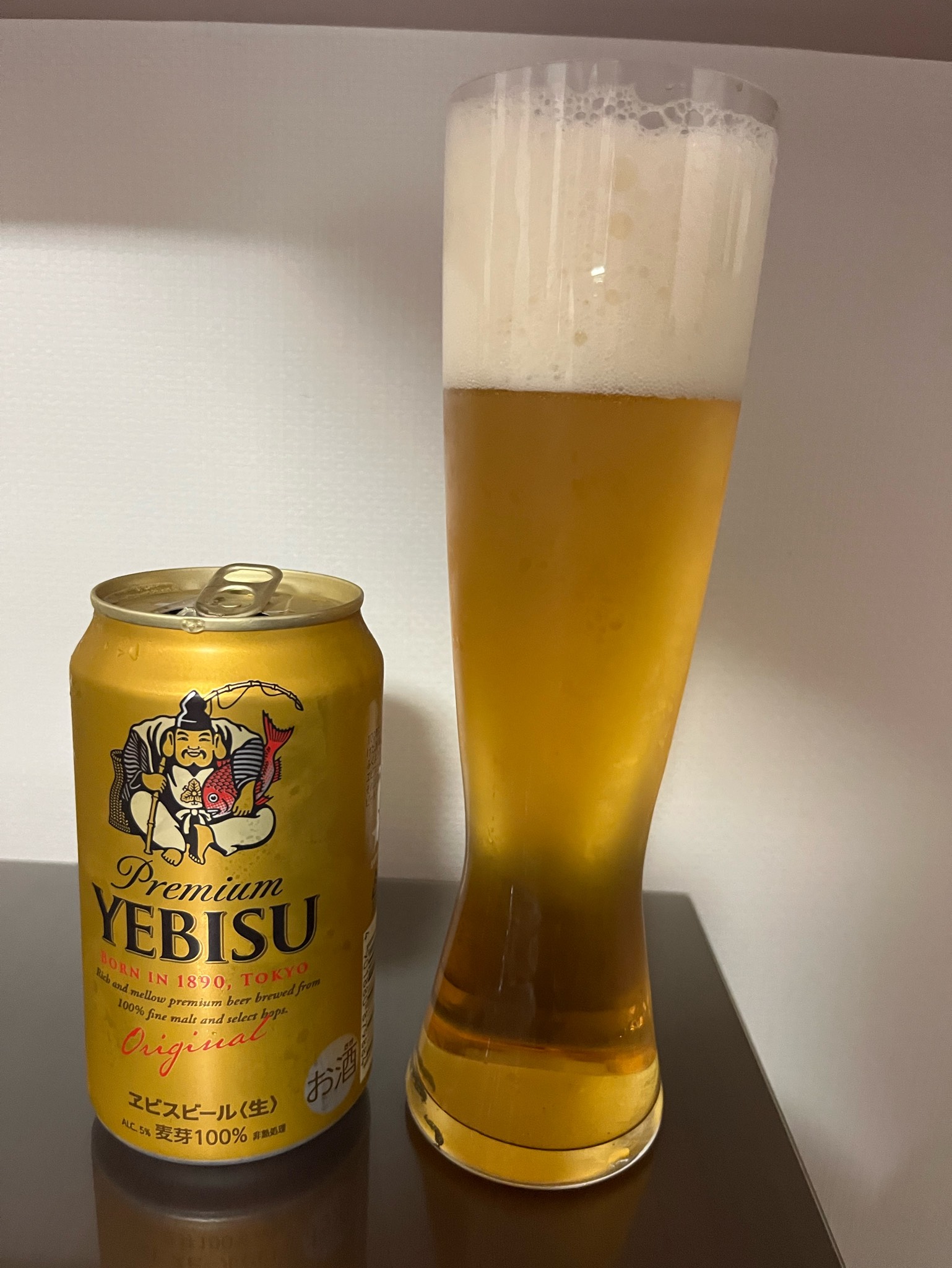 Premium Yebisu, Japan