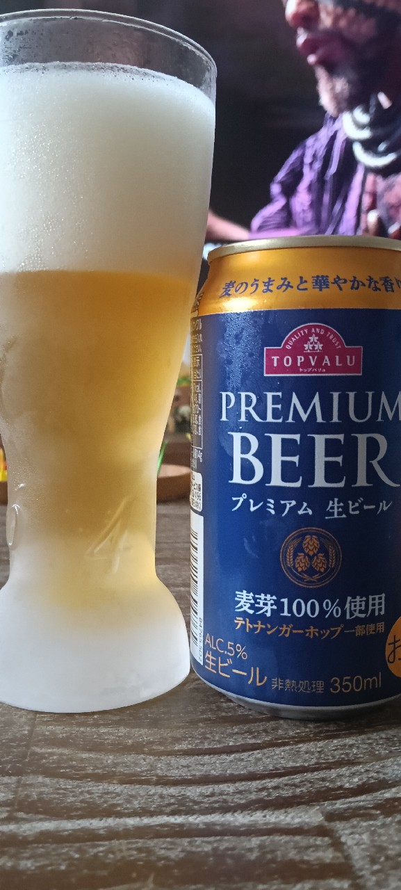 Topvalu premium beer, Japan