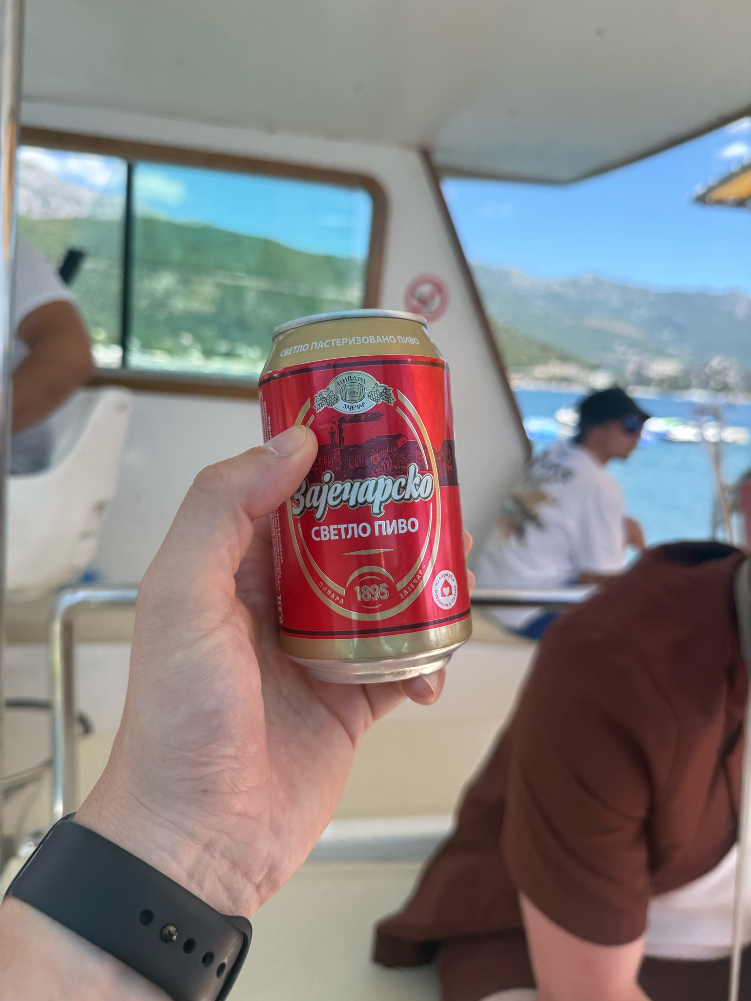 Zaječarsko Svetlo Pivo / Зајечарско Светлo Пиво, Pivara Zaječar (Heineken)