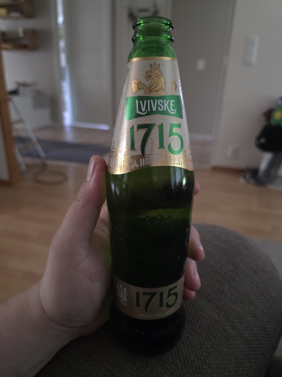 Lvivske 1715 / Львівське 1715, Ukraine