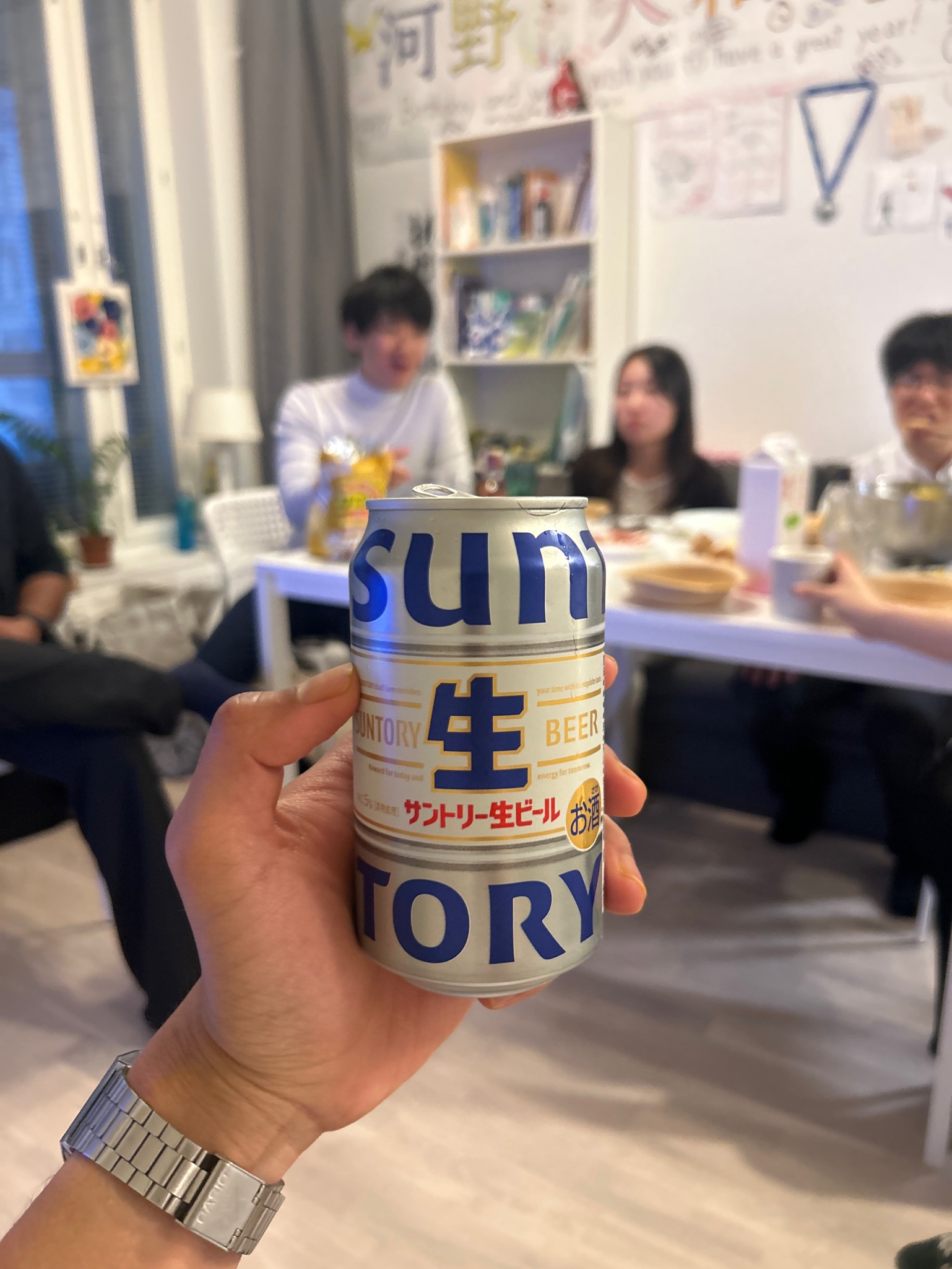 Suntory Nama Beer (Triple Nama) / サントリー生ビールトリプル生, Japan