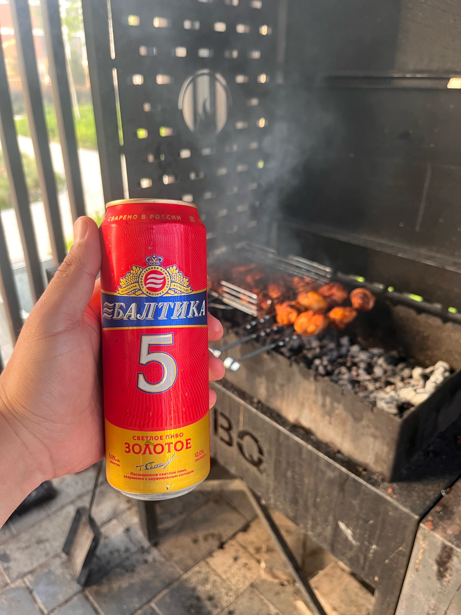 Baltika 5 Zolotoe / Балтика 5 Золотое, Russia