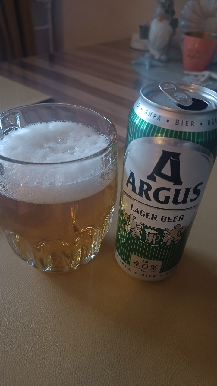 Argus Lager beer, Germany