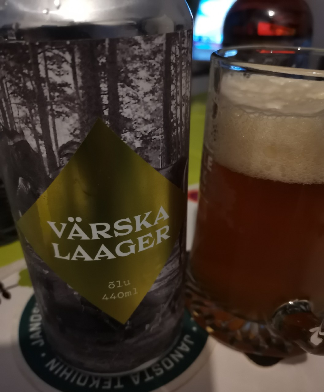 Värska Laager, Ollõluuja Pruulikoda