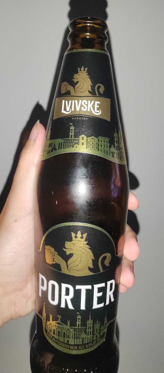 Lvivske Porter / Львівське Портер, Ukraine