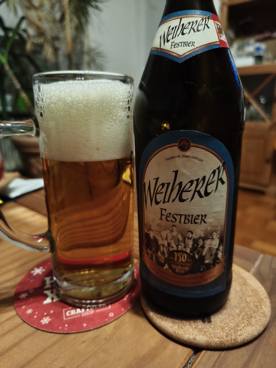 Weiherer 150 Jahre Festbier, Germany