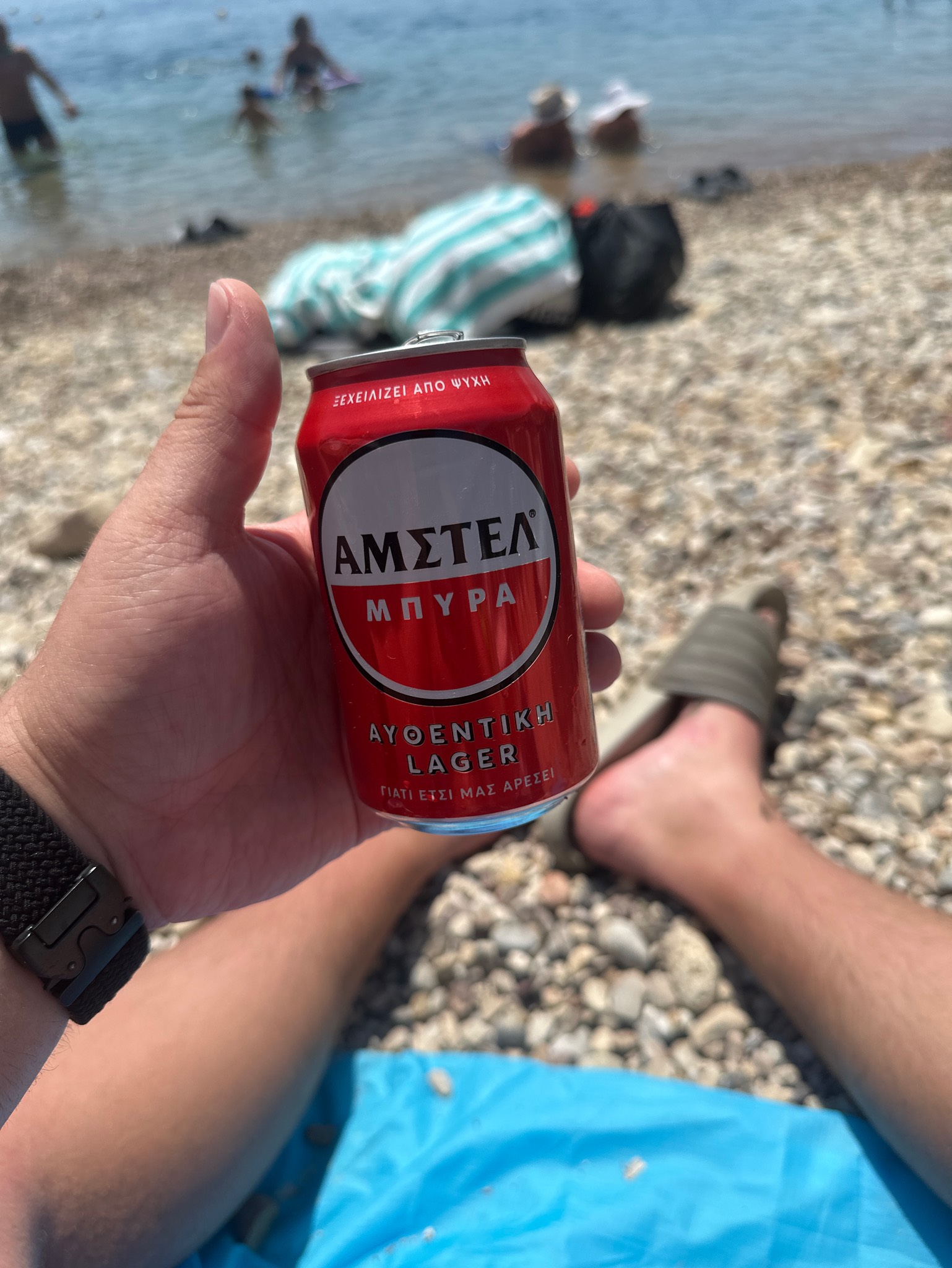 Amstel Mpura / Αμστελ Μπυρα, Netherlands
