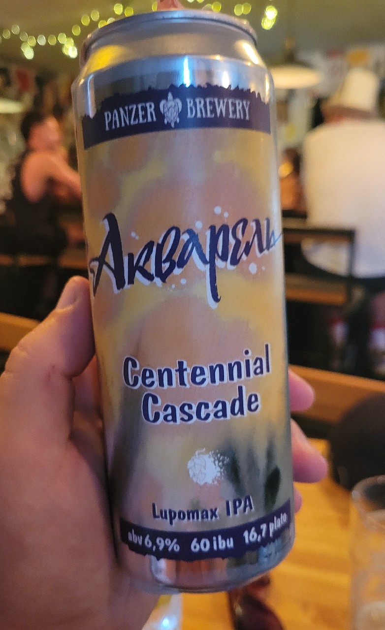 Akvarel / Акварель Centennial Cascade, Panzer Brewery