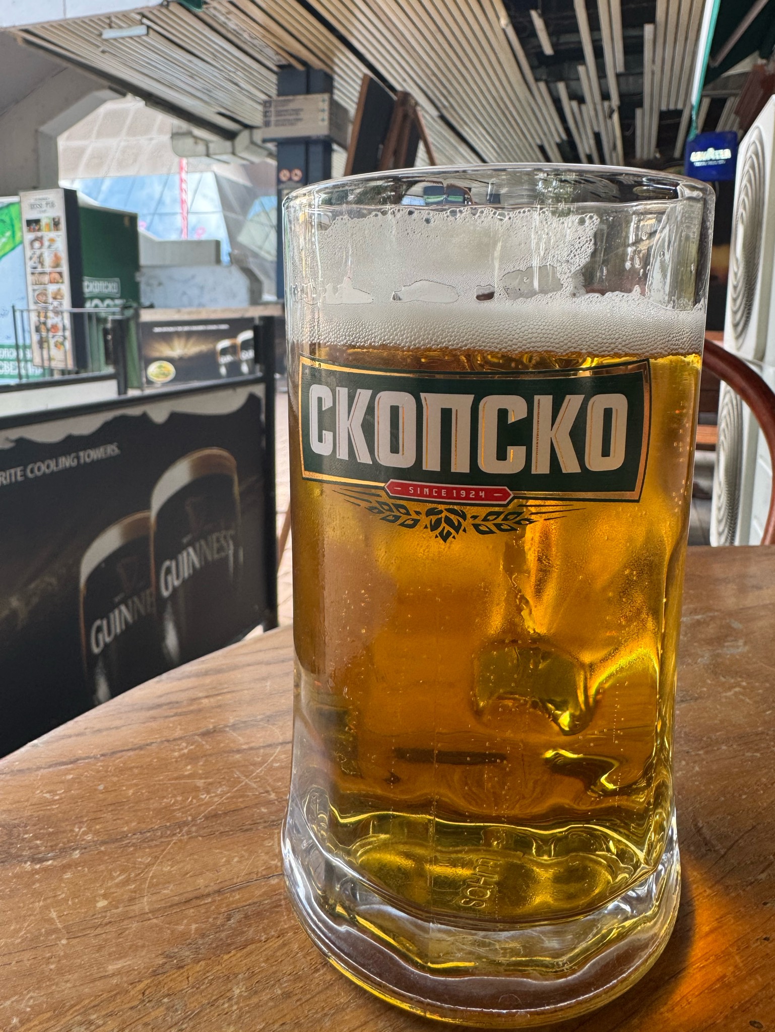 Skopsko Lager Beer / Skopsko Svetlo Pivo / Скопско Cветло Пиво, Pivara Skopje / Пивара Скопје (Heineken)