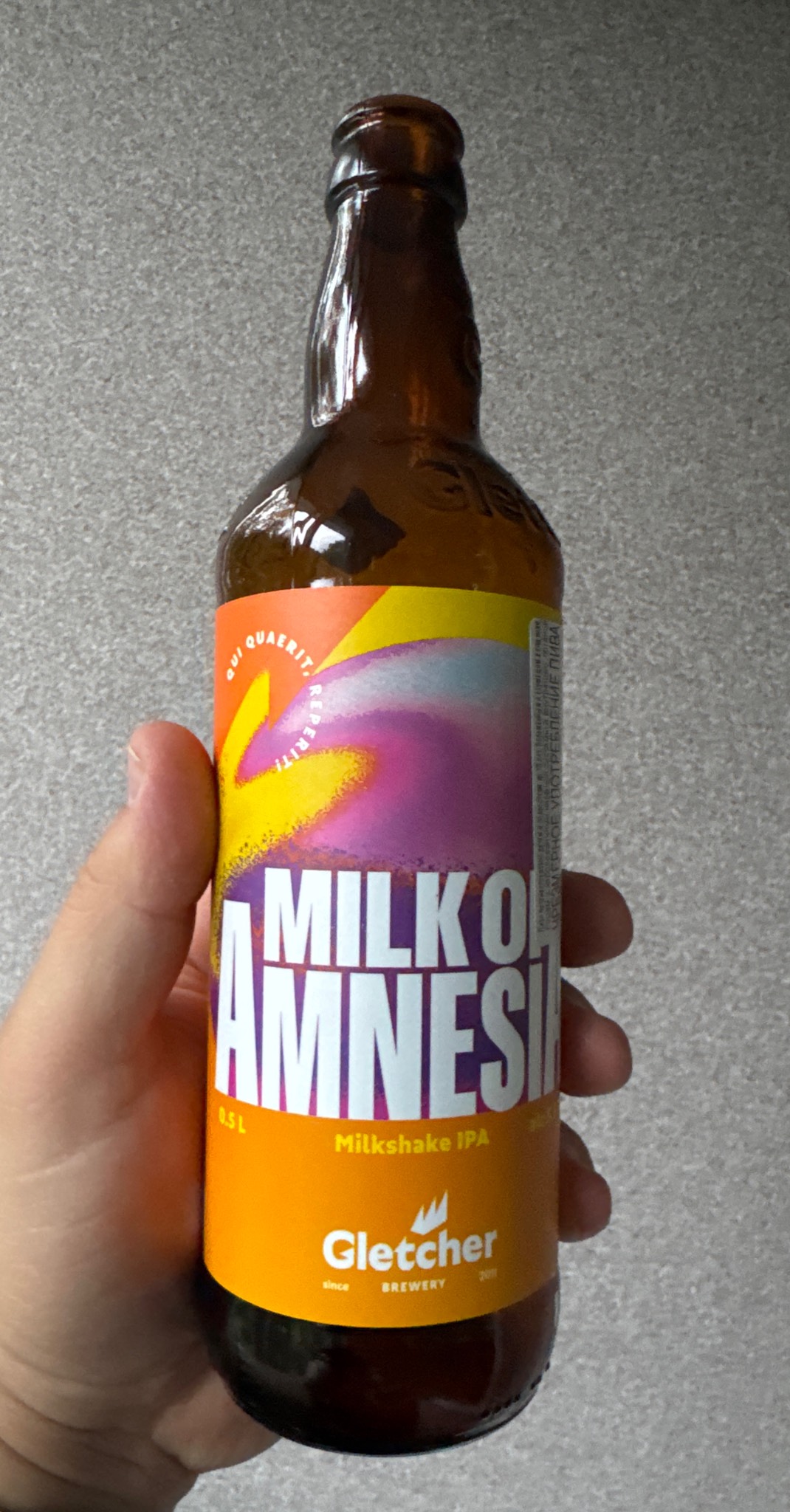 Milk of Amnesia v. Tropic Milkshake IPA, Russia