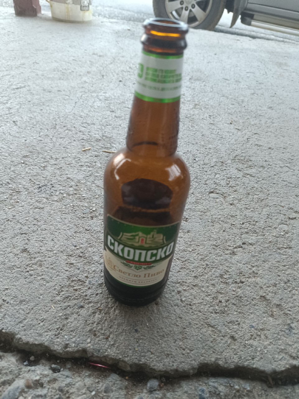 Skopsko Lager Beer / Skopsko Svetlo Pivo / Скопско Cветло Пиво, Pivara Skopje / Пивара Скопје (Heineken)