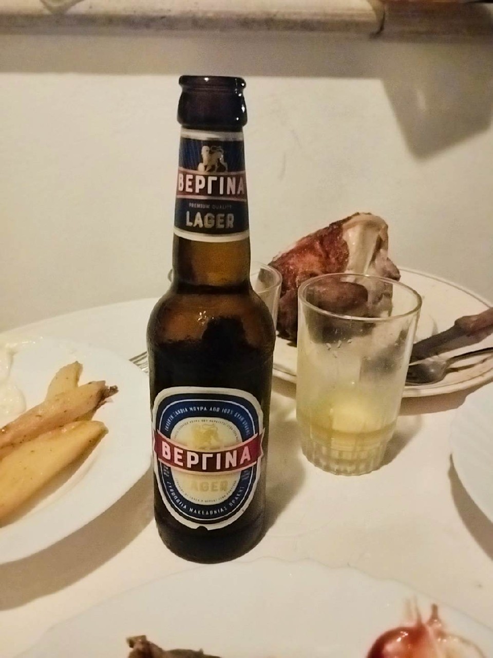 Vergina / Βεργίνα Lager, Greece