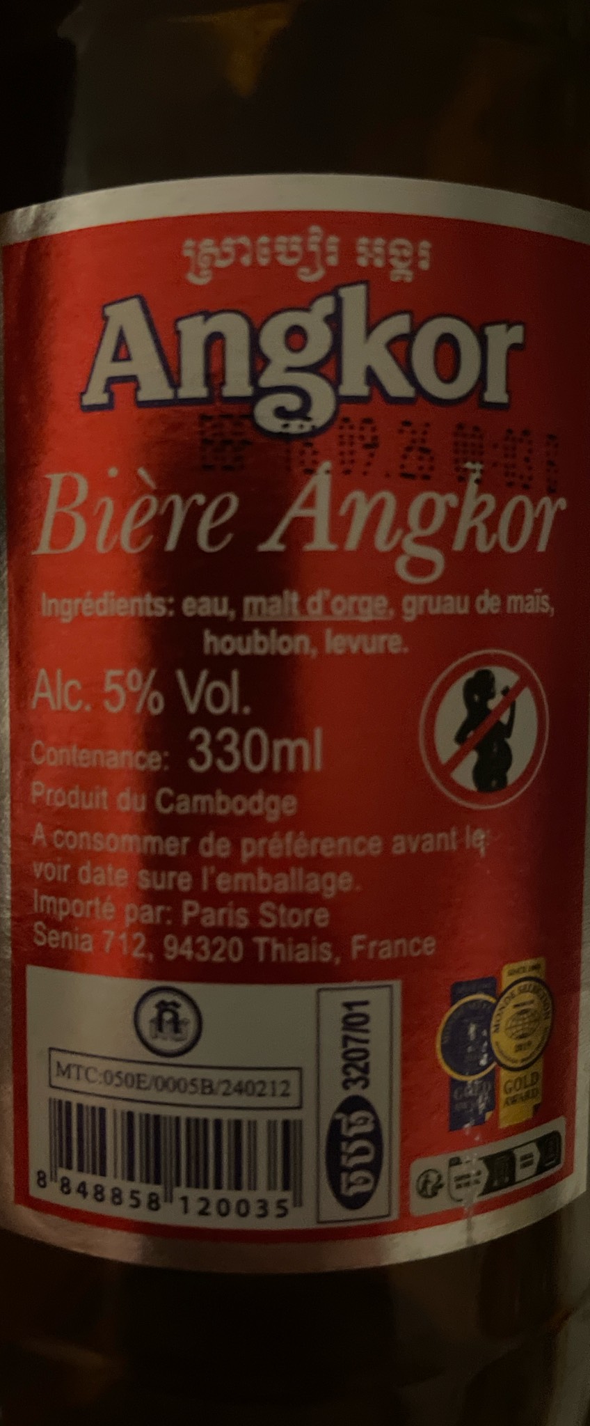 Angkor, Cambrew (Carlsberg)