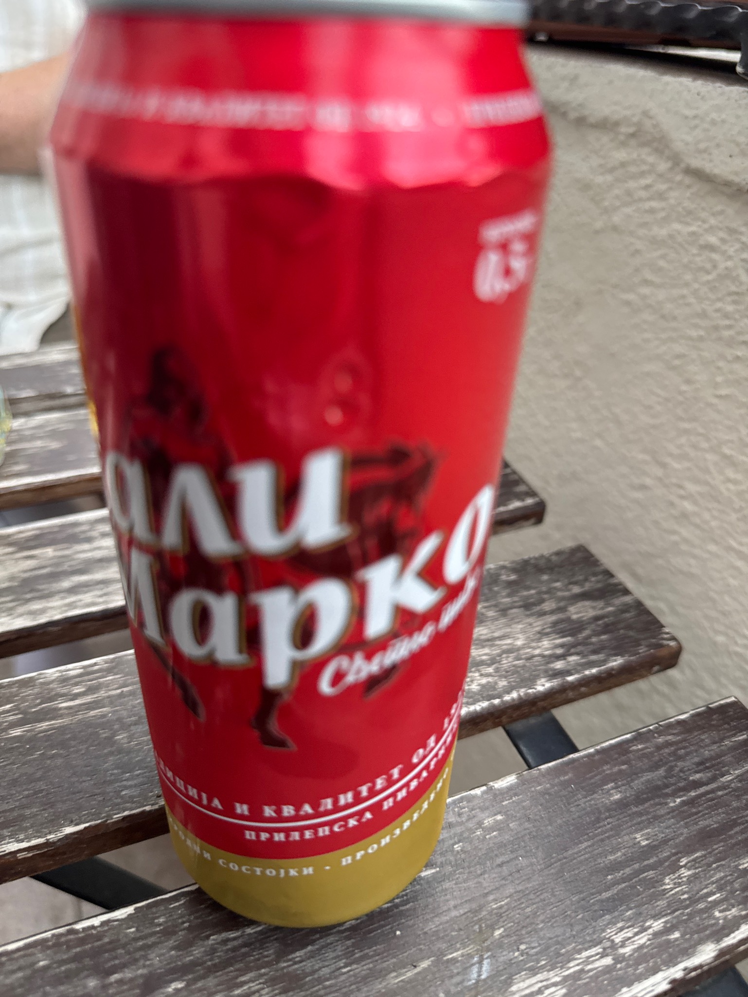 Krali Marko Svetlo Pivo / Крали Марко Cветло Пиво, Prilepska Pivarnica