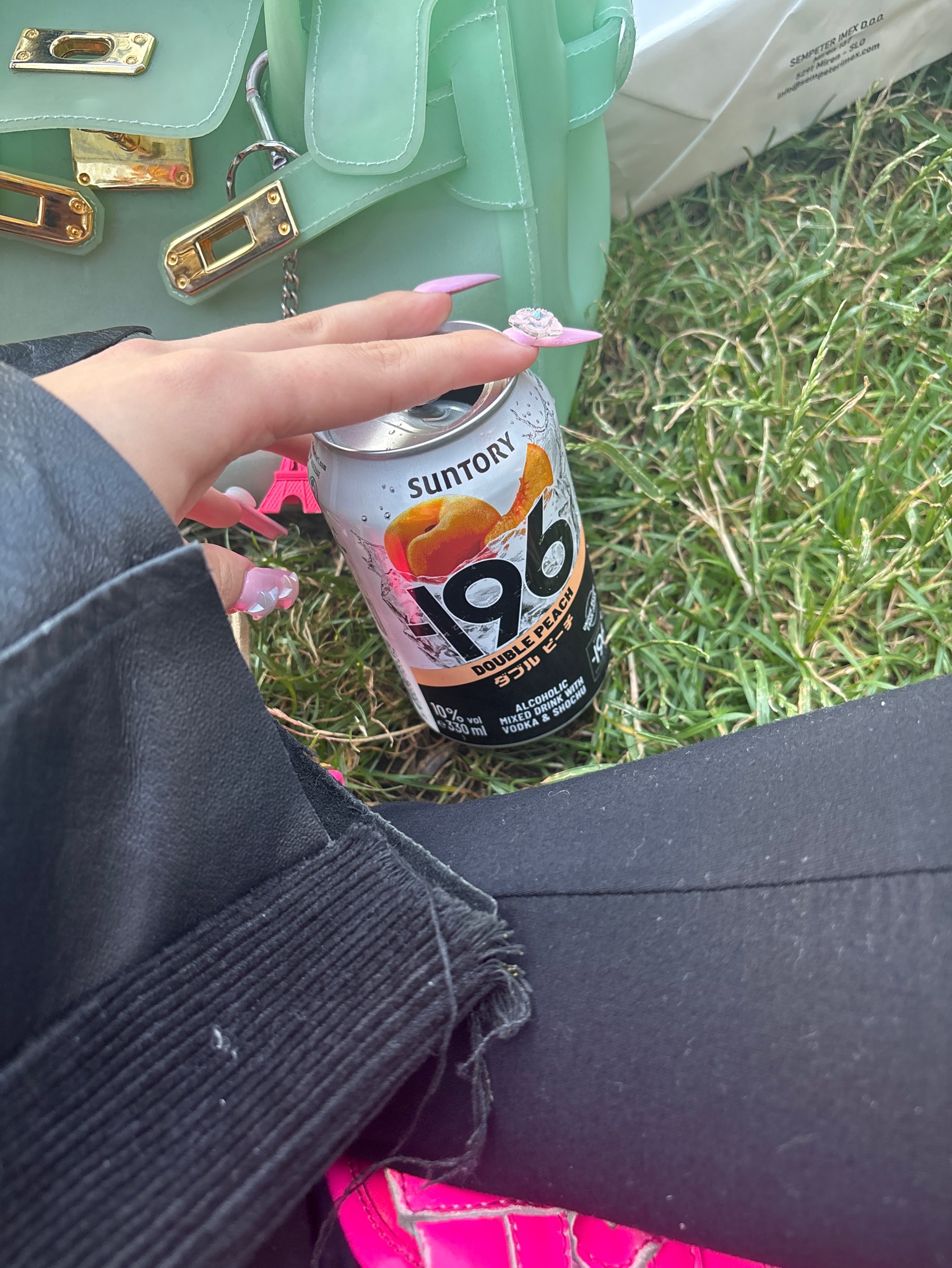 Strong Zero -196°C Peach, Suntory Liquors Limited