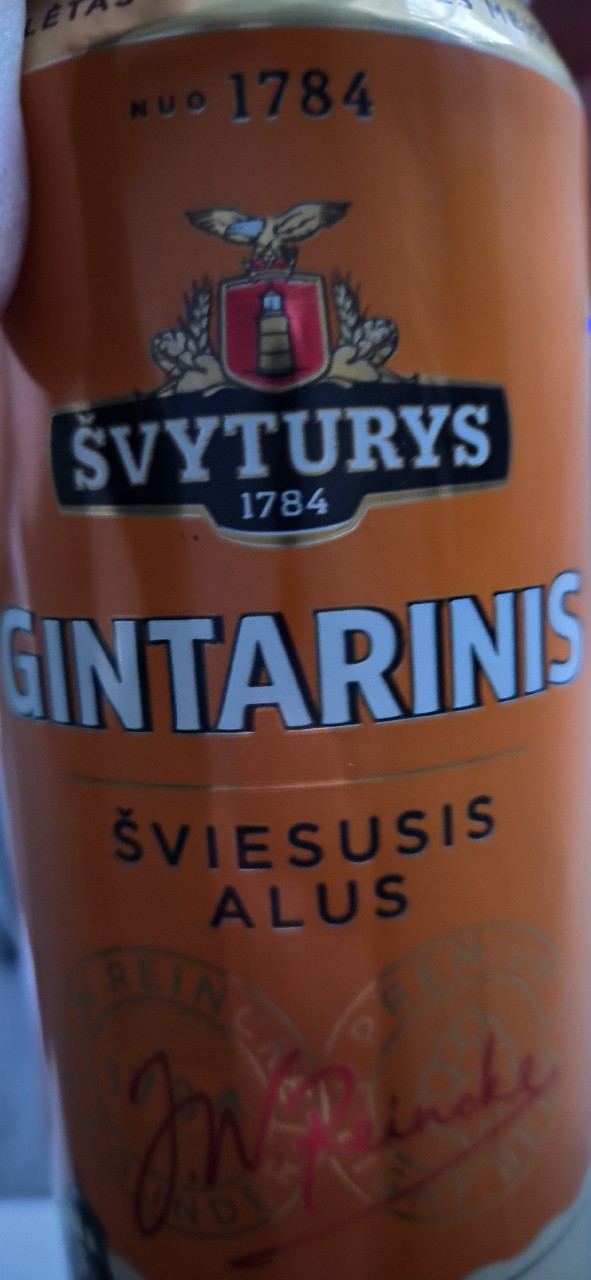 Gintarinis Šviesusis Alus, Švyturys (Carlsberg)