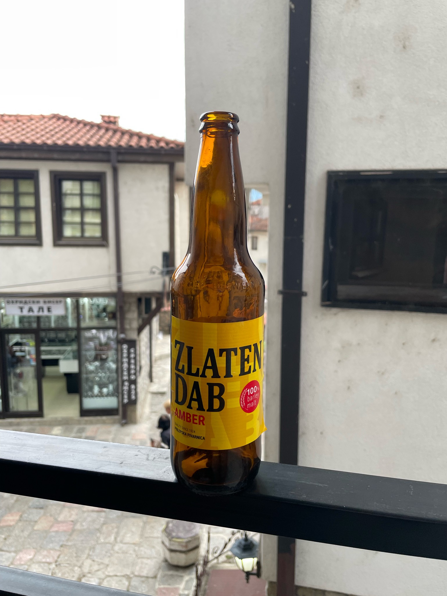 Zlaten Dab Amber, Prilepska Pivarnica