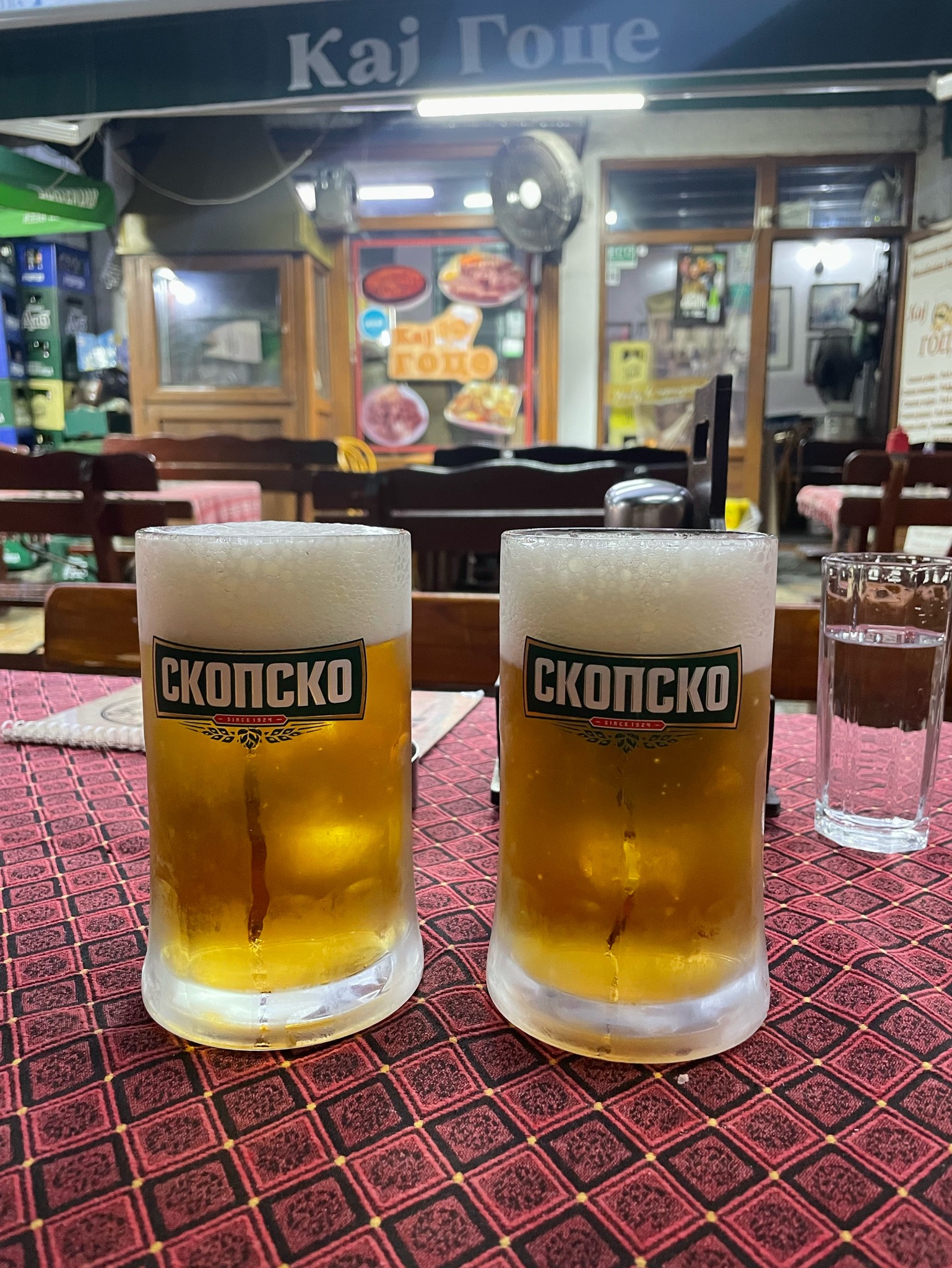 Skopsko Lager Beer / Skopsko Svetlo Pivo / Скопско Cветло Пиво, Pivara Skopje / Пивара Скопје (Heineken)