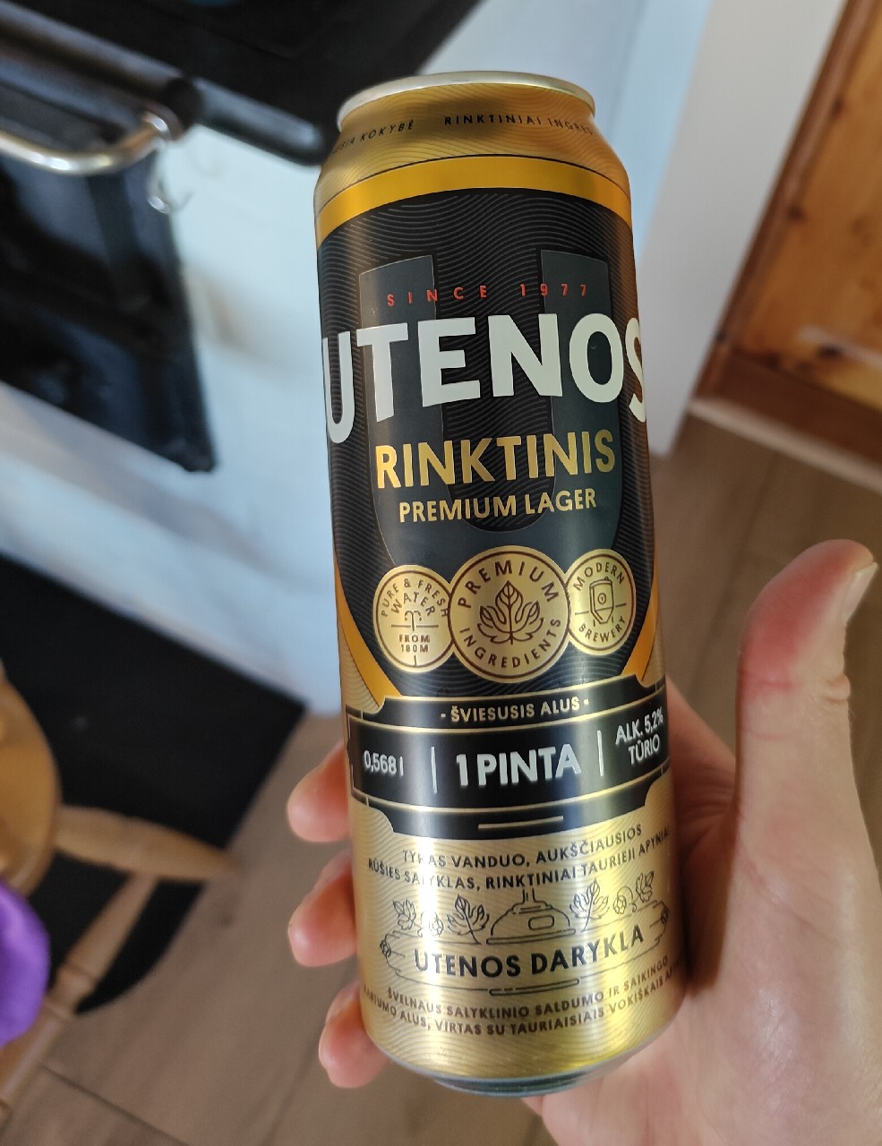 Utenos Rinktinis, Švyturys (Carlsberg)