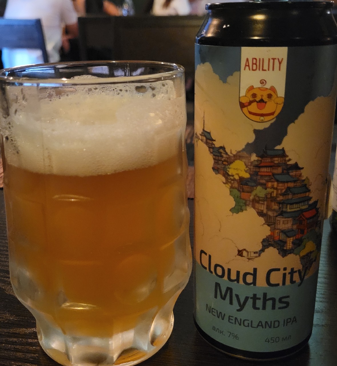 Cloud City Myths, Ability Brewery Project
