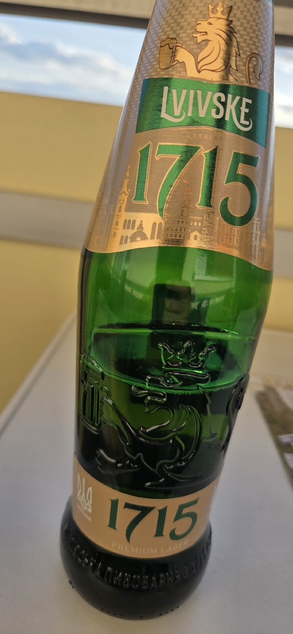 Lvivske 1715 / Львівське 1715, Ukraine