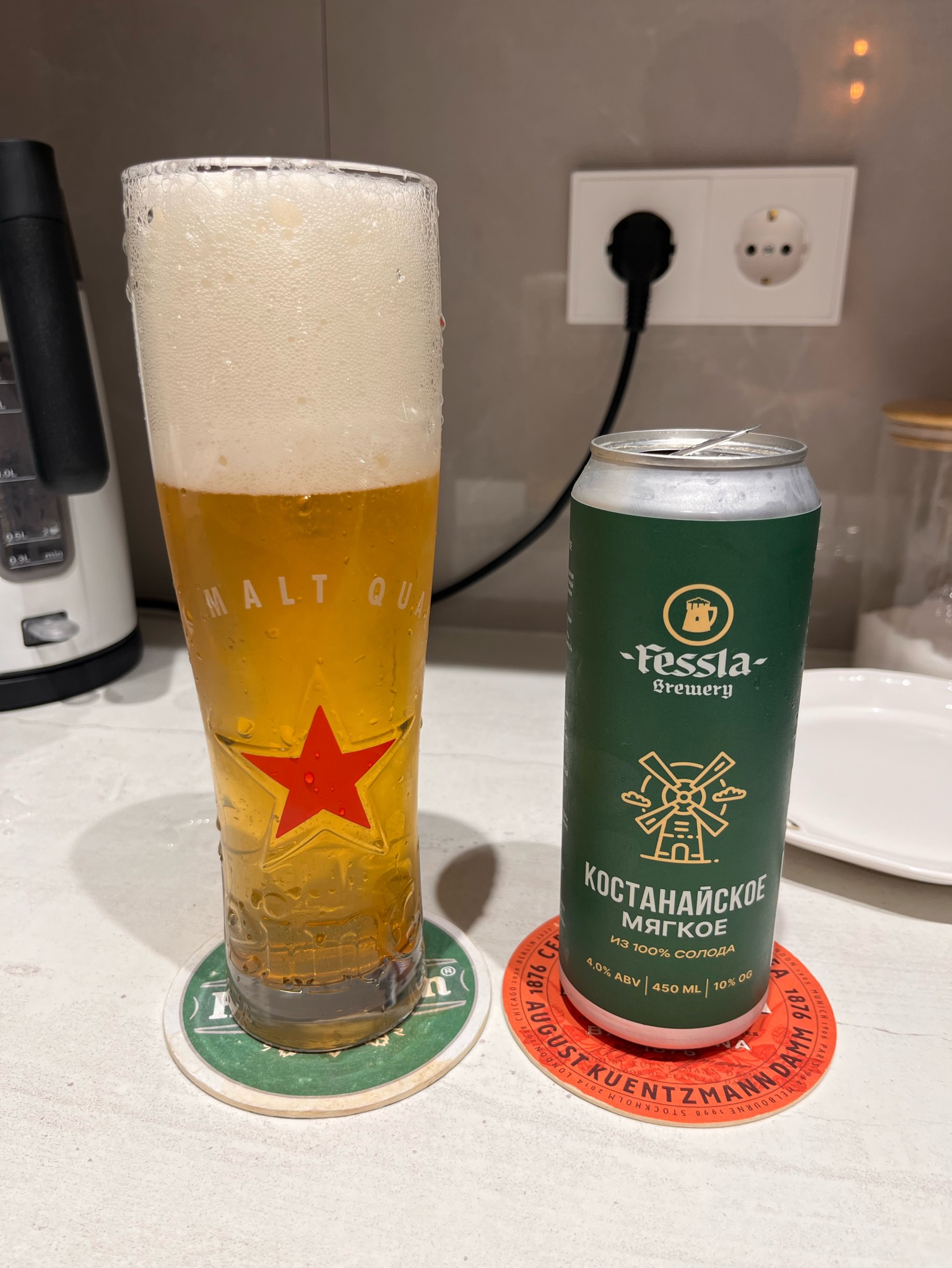 Kostanayskoe Myagkoe / Костанайское Мягкое, Fessla Brewery