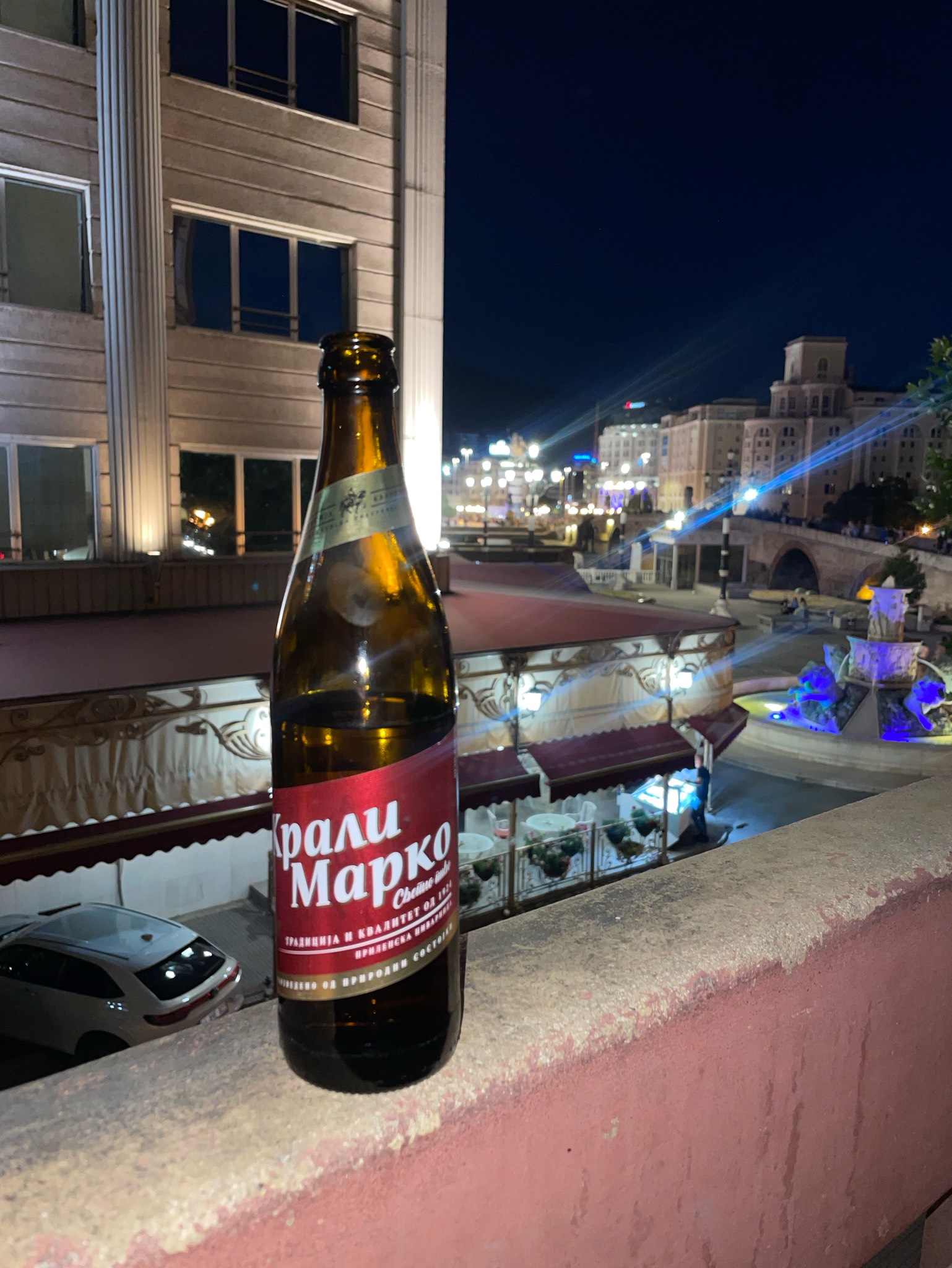 Krali Marko Svetlo Pivo / Крали Марко Cветло Пиво, Prilepska Pivarnica