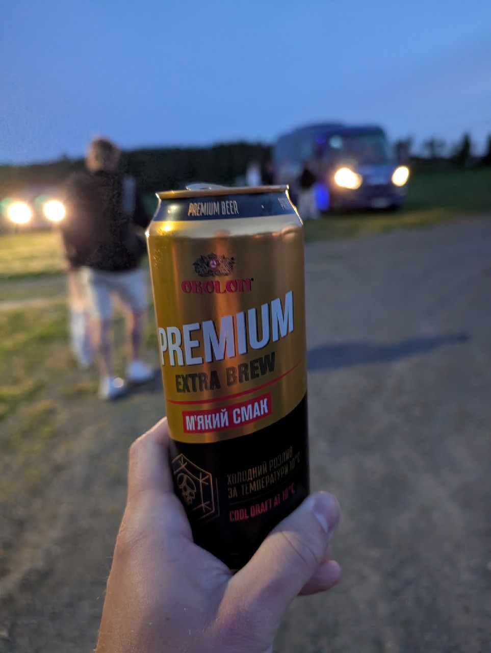 Obolon Premium Extra Brew, Ukraine