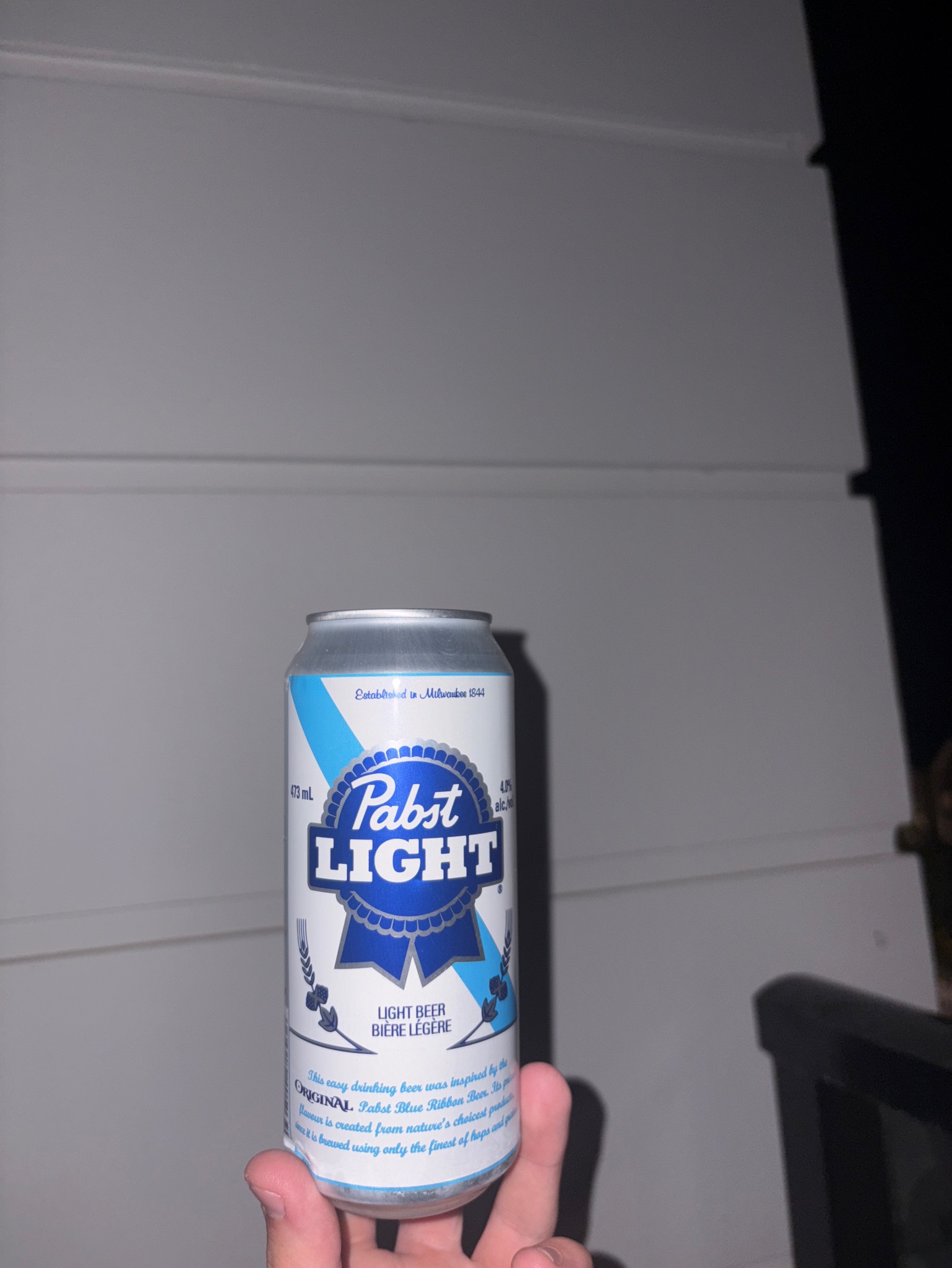 Pabst Blue Ribbon Light, Pabst Brewing Company