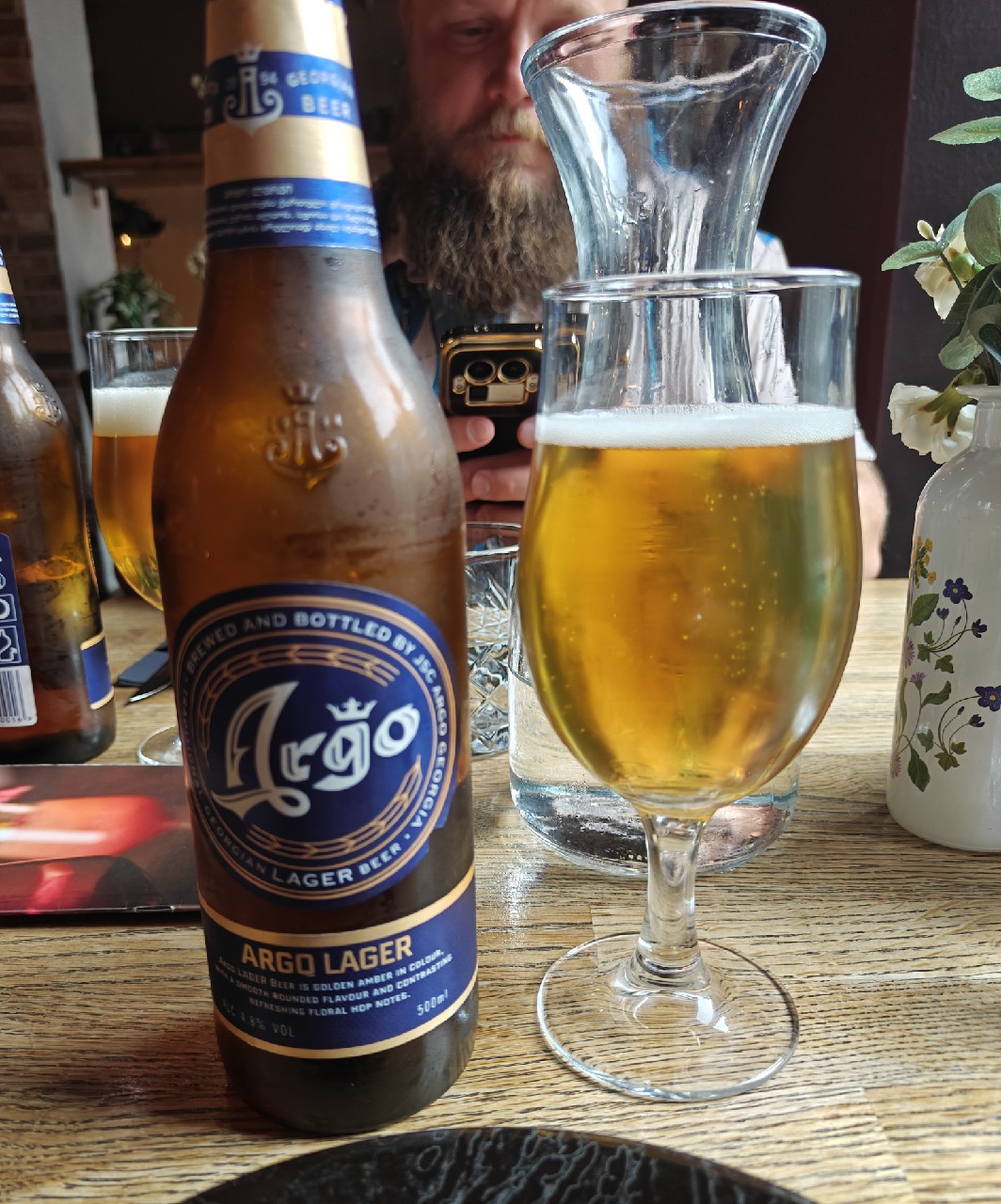 Argo Blue / არგო ლაგერი, Argo Brewing Company
