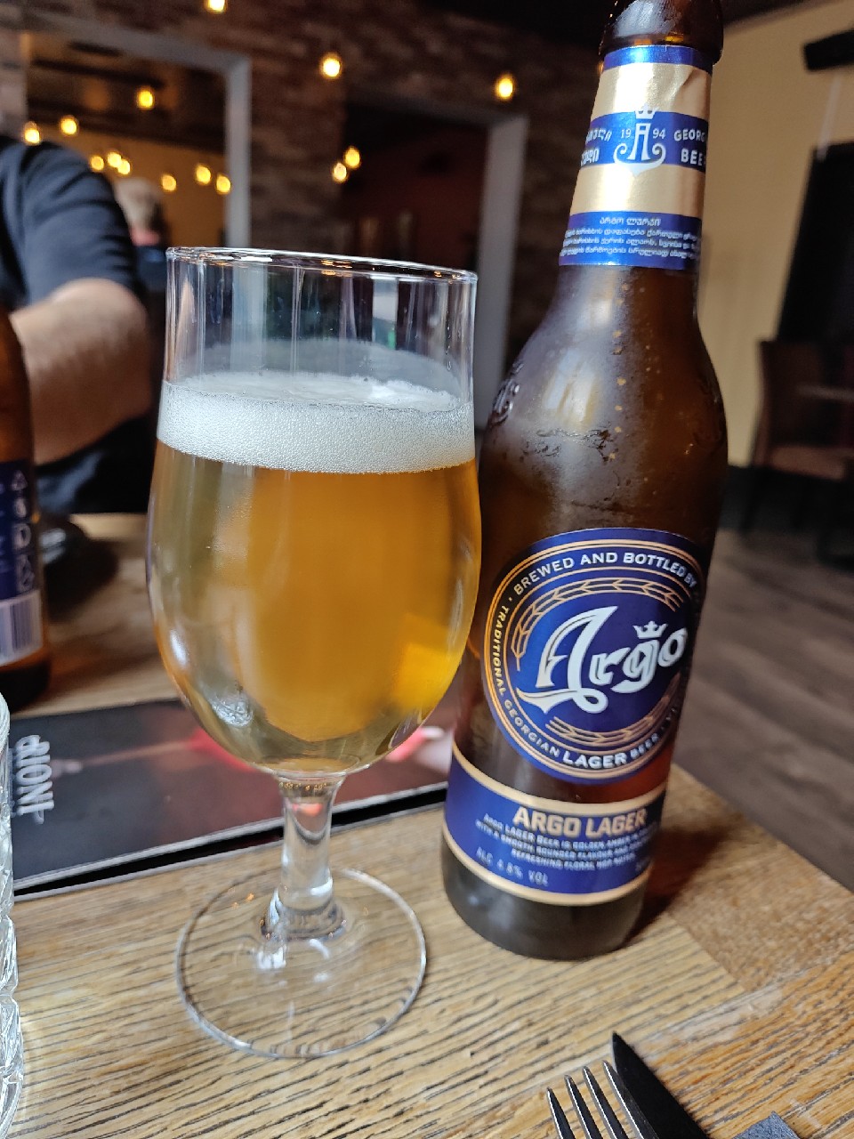Argo Blue / არგო ლაგერი, Argo Brewing Company