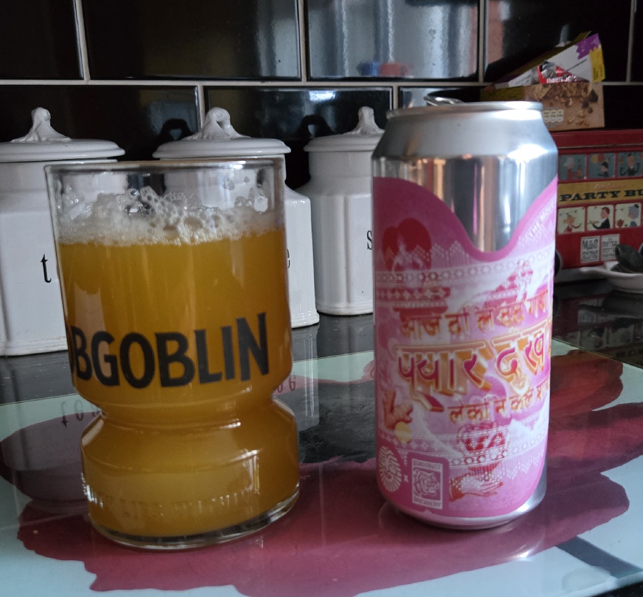 The Movie Is Not Over My Friend, Sureshot Brewing