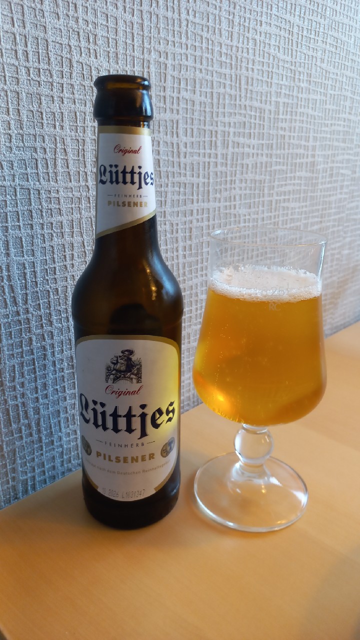 Lüttjes Pilsener, Privatbrauerei Wittingen GmbH